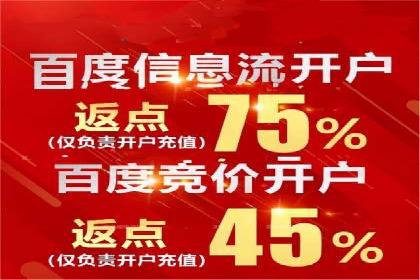 快手信息流广告策略：成功案例揭秘
