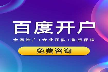SEM主管案例：广告创意与效果提升