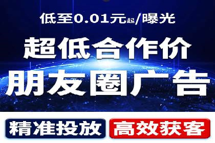 百度信息流开户流程解析